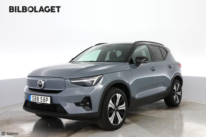 Begagnad Volvo XC40 299 kW (407 HK) 2023 Grå SUV