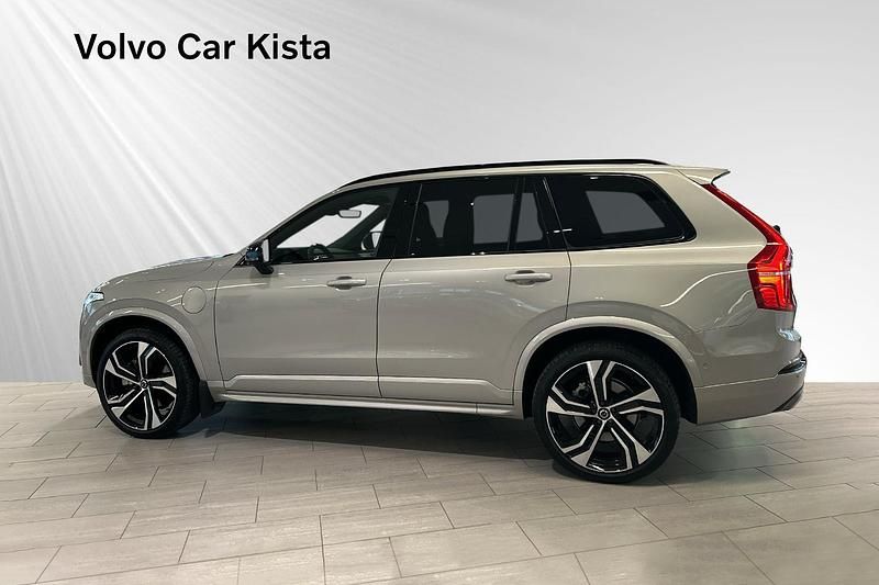 Begagnad Volvo XC90 456 HK (335 kW) 2024 Silver SUV