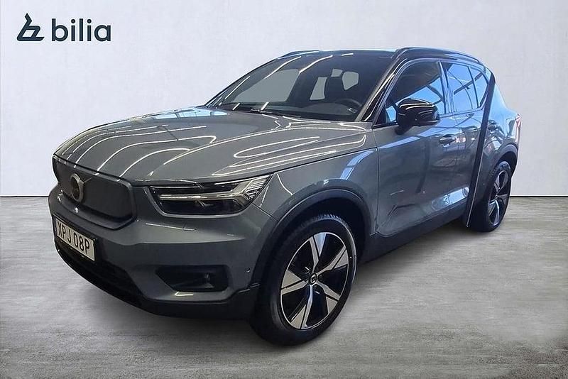 Grå Begagnad 2021 Volvo XC40 SUV | 345 000 kr (Lite dyr) - Bild 1/3