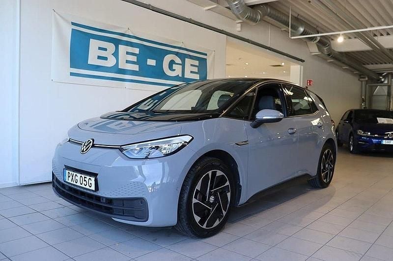 Grå Begagnad 2022 VW ID.3 Pro Performance Halvkombi | 229 900 kr (Bra pris) - Bild 1/4