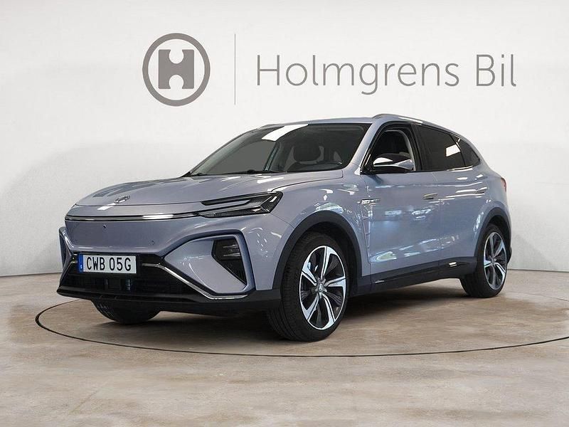 Blå Begagnad 2022 MG Marvel R Luxury SUV | 279 800 kr - Bild 1/4