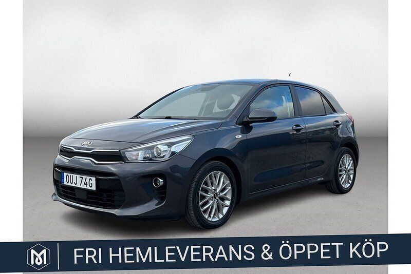 Grå Begagnad 2020 Kia Rio Halvkombi | 159 900 kr (Marknadspris) - Bild 1/4
