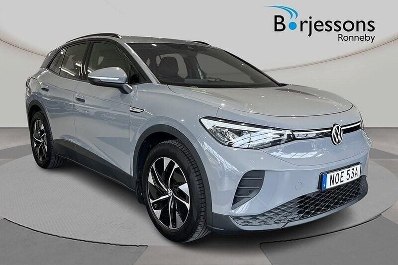 Grå Begagnad 2021 VW ID.4 Pro Performance SUV | 319 000 kr (Marknadspris) - Bild 1/4