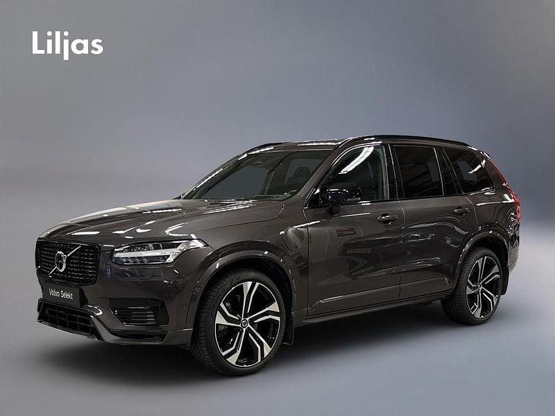 Grå Begagnad 2024 Volvo XC90 Ultra SUV | 749 000 kr (Marknadspris) - Bild 1/3