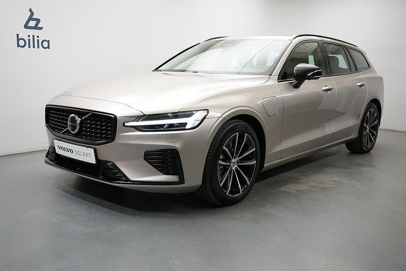 Grå Begagnad 2026 Volvo V60 Kombi | 509 900 kr (Lite dyr) - Bild 1/3