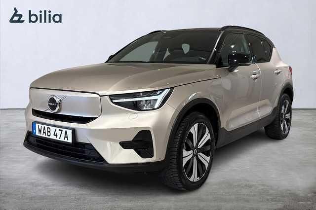 Ljusgrå (grå) Begagnad 2022 Volvo XC40 Core SUV | 349 000 kr - Bild 1/3