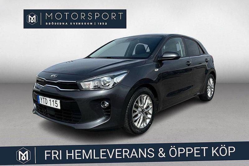 Grå Begagnad 2018 Kia Rio Advance Halvkombi | 124 900 kr (Marknadspris) - Bild 1/3
