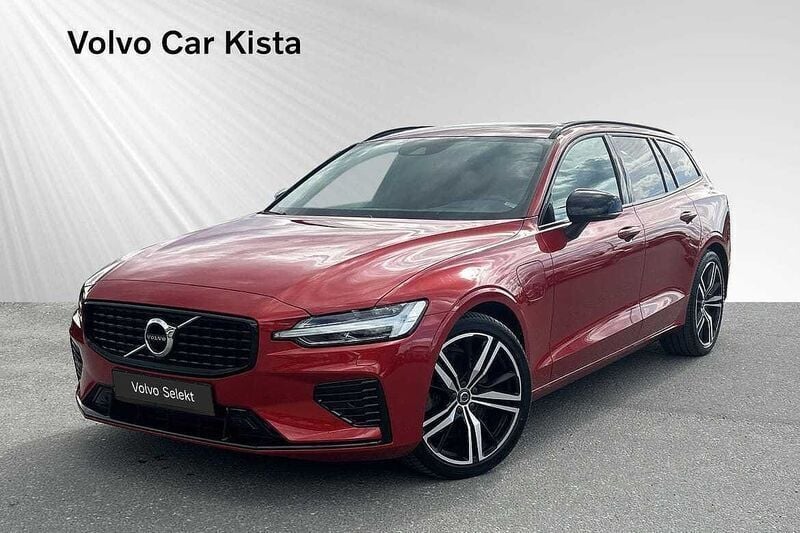 Röd Begagnad 2022 Volvo V60 R-Design Kombi | 429 900 kr (Marknadspris) - Bild 1/3