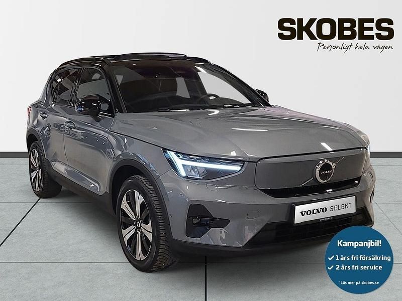 Grå Begagnad 2023 Volvo XC40 Ultimate SUV | 398 900 kr - Bild 1/3