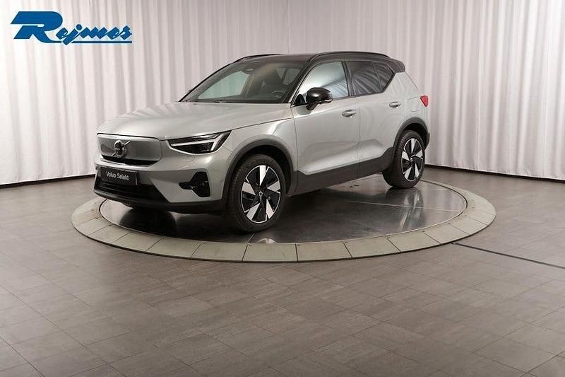 Grå (vapour grey metallic) Begagnad 2024 Volvo EX40 Performance SUV | 509 900 kr (Marknadspris) - Bild 1/4