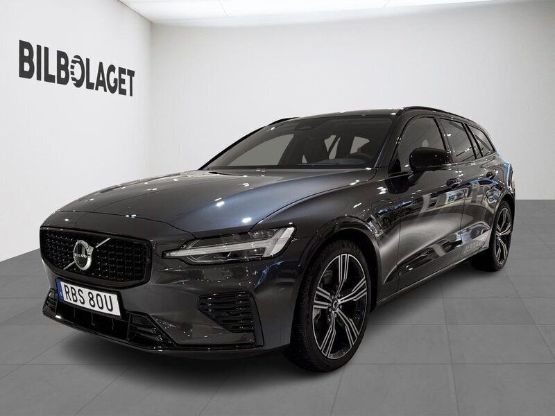 Grå Begagnad 2025 Volvo V60 Plus Kombi | 619 800 kr - Bild 1/4
