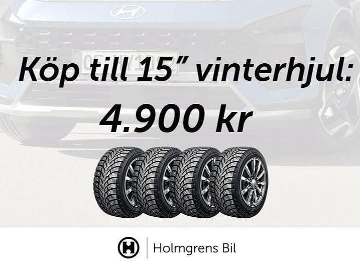 Ny Hyundai Bayon Essential 79 HK (58 kW) 2025 Vit SUV