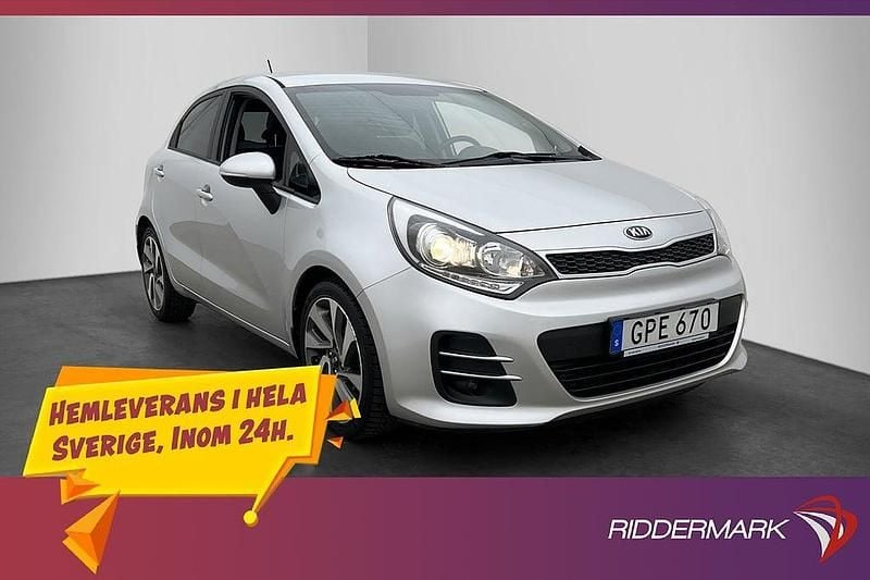 Grå Begagnad 2016 Kia Rio | 114 900 kr (Marknadspris) - Bild 1/3