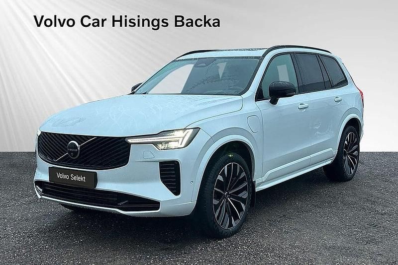 Vit Begagnad 2024 Volvo XC90 Ultra SUV | 859 900 kr (Dyr) - Bild 1/1