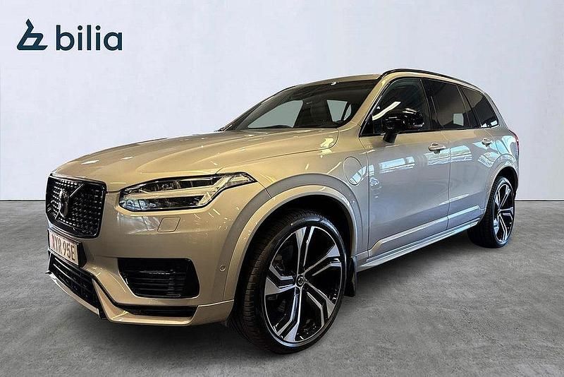 Silver Begagnad 2024 Volvo XC90 SUV | 789 000 kr (Marknadspris) - Bild 1/4
