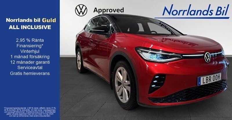 Mörkröd (kings red metallic black) Begagnad 2023 VW ID.5 GTX SUV | 449 000 kr (Marknadspris) - Bild 1/4