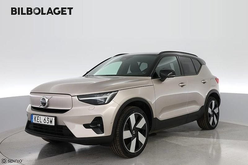 Ljusgrå Begagnad 2022 Volvo XC40 Ultimate SUV | 399 800 kr - Bild 1/4