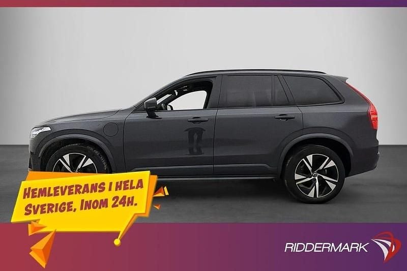 Grå Begagnad 2021 Volvo XC90 R-Design SUV | 639 900 kr (Marknadspris) - Bild 1/3