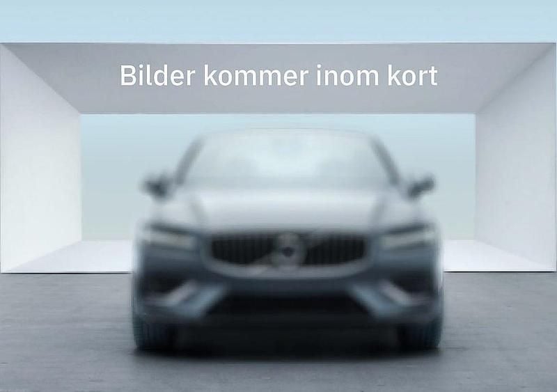 Grå Begagnad 2024 Volvo V90 Plus Kombi | 519 500 kr (Marknadspris) - Bild 1/4