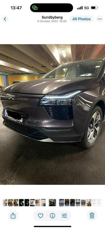 Begagnad 2022 Aiways U5 SUV | 185 000 kr - Bild 1/4