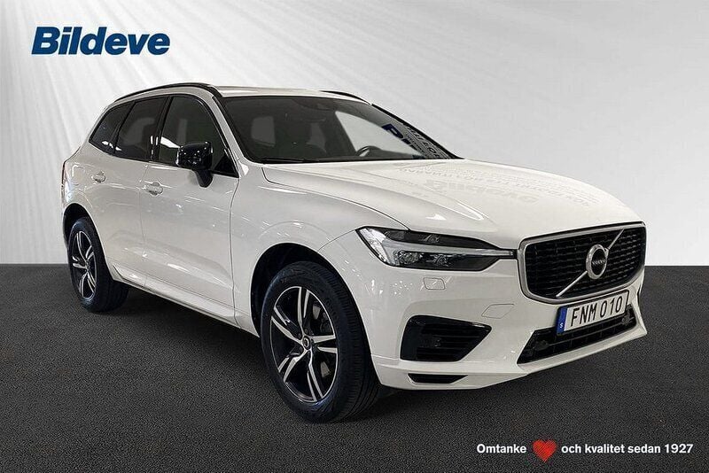 Vit Begagnad 2021 Volvo XC60 R-Design SUV | 399 900 kr (Bra pris) - Bild 1/1