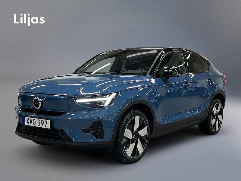 Grå Begagnad 2021 Volvo EC40 Ultimate SUV | 389 000 kr (Bra pris) - Bild 1/3