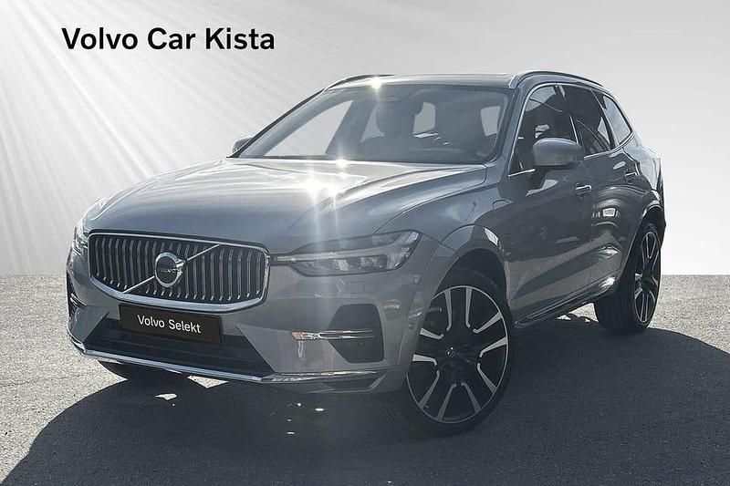 Silver Begagnad 2022 Volvo XC60 Inscription SUV | 499 900 kr (Marknadspris) - Bild 1/3