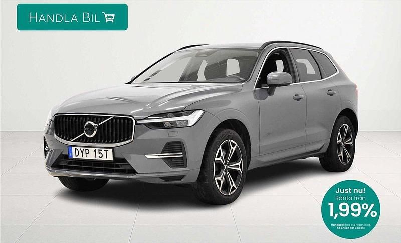 Grå Begagnad 2021 Volvo XC60 Momentum SUV | 379 900 kr (Marknadspris) - Bild 1/3