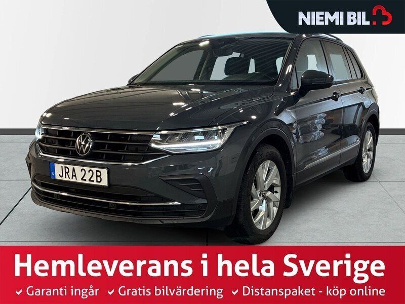Mörkgrå Begagnad 2023 VW Tiguan S SUV | 309 900 kr (Marknadspris) - Bild 1/3