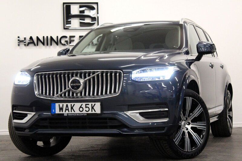 Mörkblå (blå) Begagnad 2023 Volvo XC90 Ultimate SUV | 719 900 kr (Marknadspris) - Bild 1/4