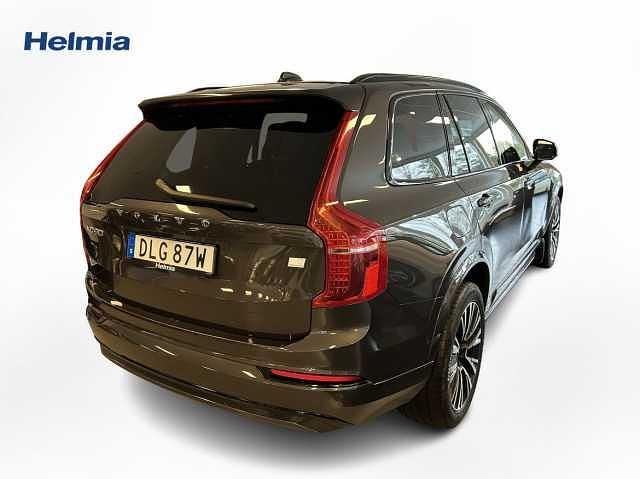 Begagnad Volvo XC90 Ultimate 462 HK (339 kW) 2023 Grå SUV