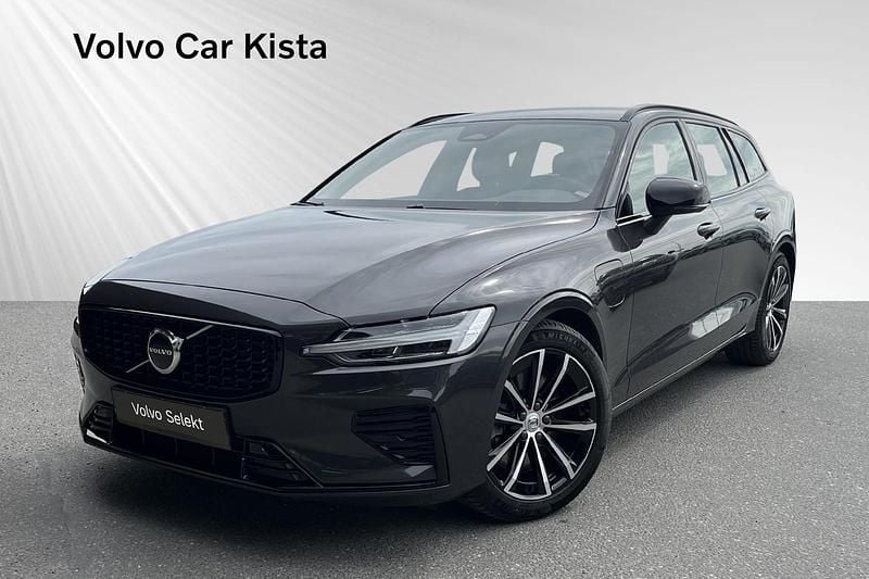 Begagnad Volvo V60 Plus 355 HK (261 kW) 2024 Grå Kombi