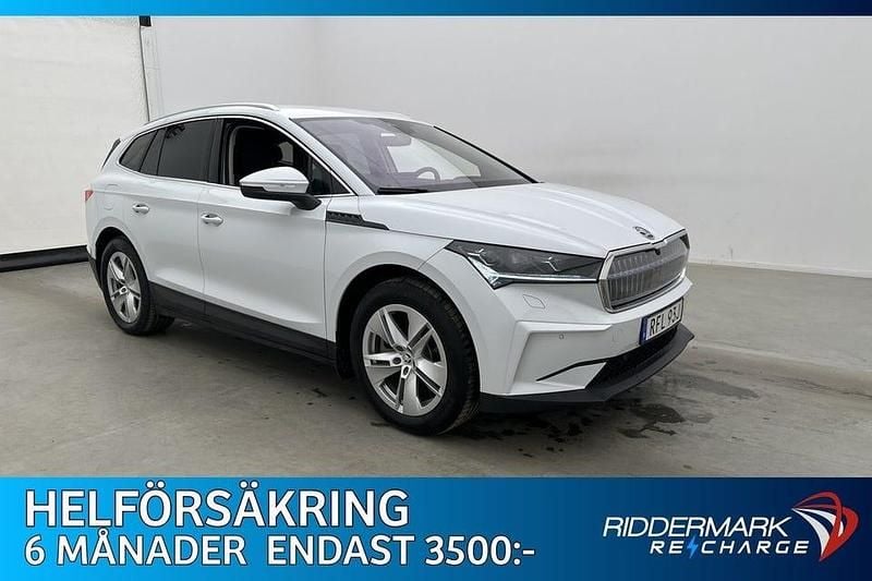 Vit Begagnad 2024 Skoda Enyaq iV SUV | 469 800 kr (Superpris) - Bild 1/3