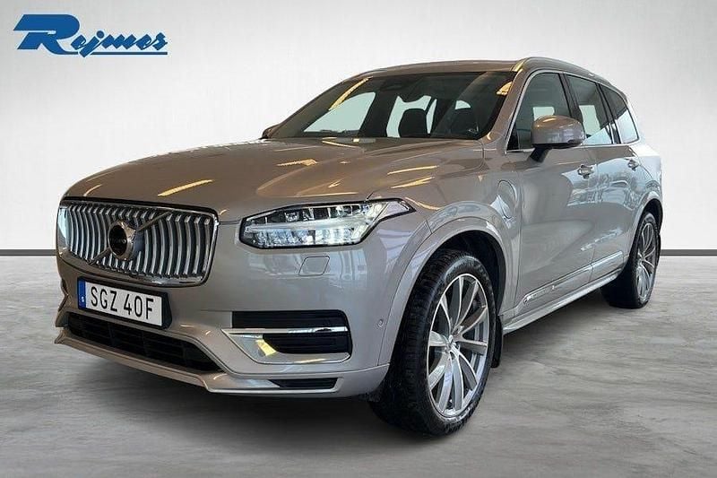Begagnad Volvo XC90 Ultimate 310 HK (228 kW) 2023 Silver dawn metallic SUV