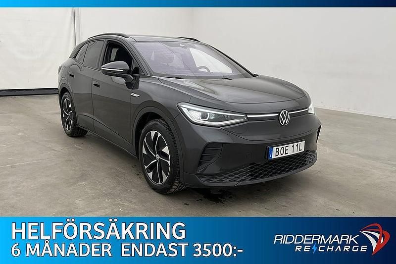 Mgrå Begagnad 2021 VW ID.4 Family SUV | 279 700 kr (Lite dyr) - Bild 1/3