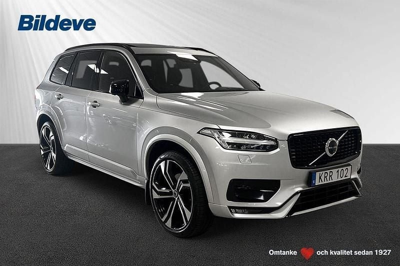 Silver Begagnad 2021 Volvo XC90 Pro SUV | 569 900 kr (Marknadspris) - Bild 1/4