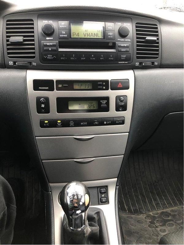 Grå Begagnad 2007 Toyota Corolla Kombi | 34 000 kr (Superpris) - Bild 1/4