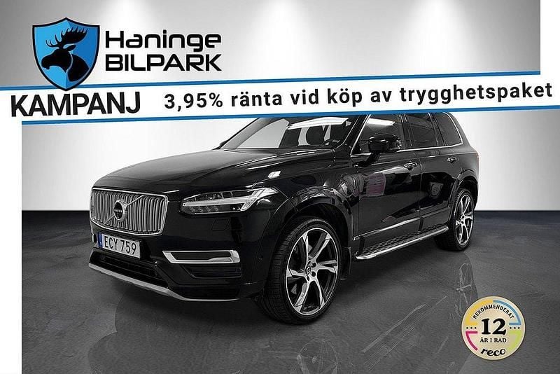 Svart Begagnad 2016 Volvo XC90 Inscription SUV | 419 900 kr (Marknadspris) - Bild 1/2