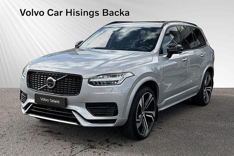 Silver Begagnad 2024 Volvo XC90 Ultra SUV | 719 900 kr (Marknadspris) - Bild 1/2