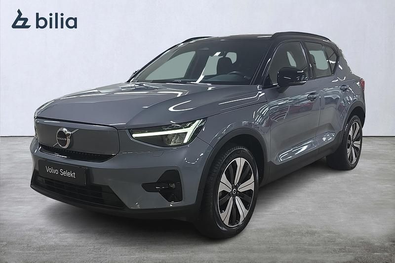 Begagnad Volvo XC40 Single Motor 175 kW (238 HK) 2022 Grå SUV