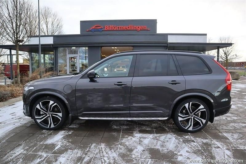 Begagnad Volvo XC90 Ultimate 310 HK (228 kW) 2024 Silver dawn metallic SUV