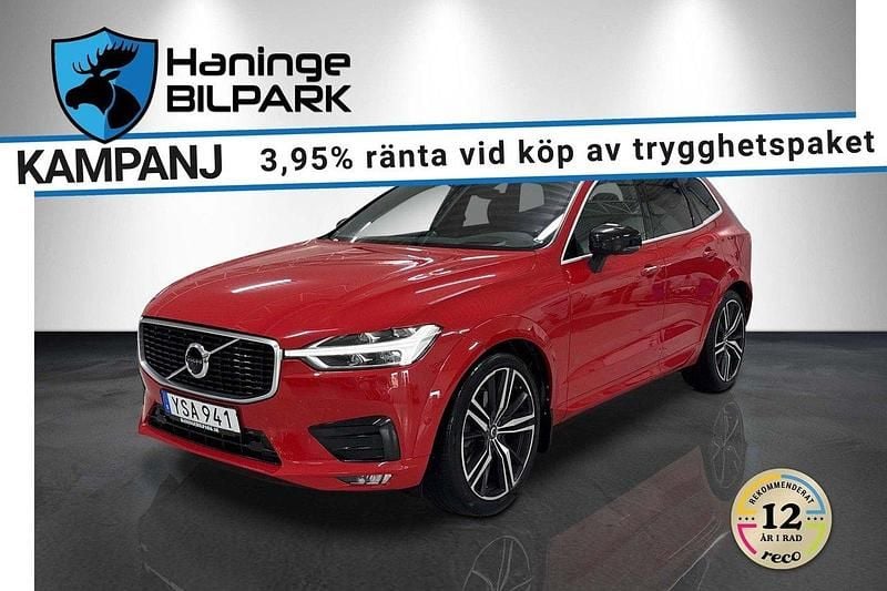 Röd Begagnad 2017 Volvo XC60 SUV | 285 000 kr (Bra pris) - Bild 1/2
