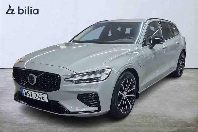 Grå Begagnad 2025 Volvo V60 Plus Kombi | 485 000 kr (Marknadspris) - Bild 1/1