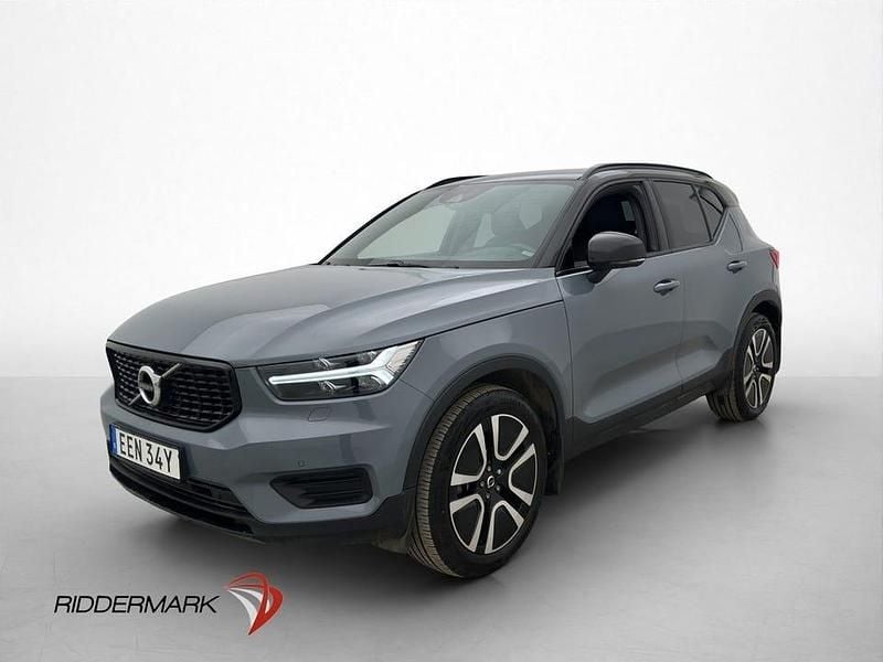Begagnad Volvo XC40 R-Design 150 HK (110 kW) 2021 Grå SUV