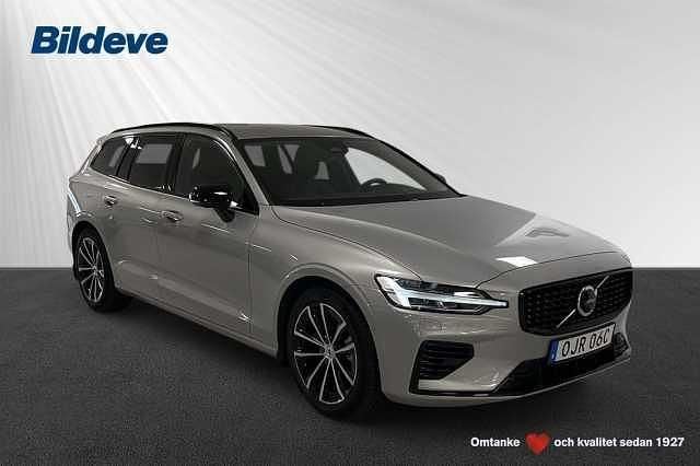 Silver Begagnad 2025 Volvo V60 Plus Kombi | 439 900 kr (Marknadspris) - Bild 1/4
