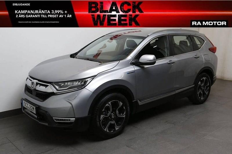 Silver metallic Begagnad 2019 Honda CR-V Elegance SUV | 299 900 kr (Marknadspris) - Bild 1/3