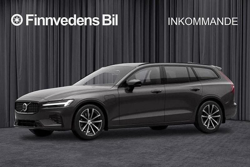 Grå Begagnad 2025 Volvo V60 Plus Kombi | 478 800 kr (Bra pris) - Bild 1/4
