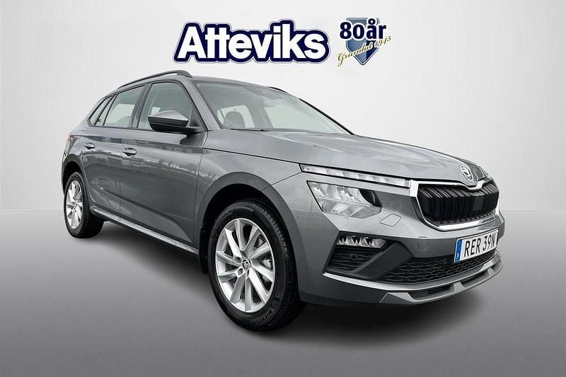 Grå Ny 2024 Skoda Kamiq Selection SUV | 259 900 kr (Lite dyr) - Bild 1/4