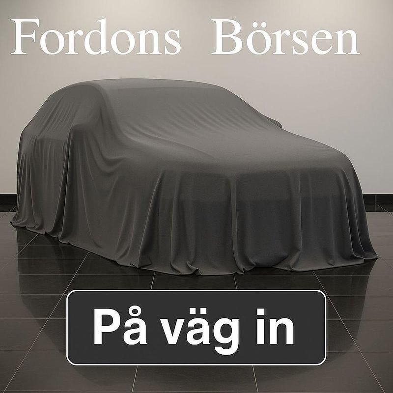 Grå Begagnad 2016 Nissan X-Trail SUV | 139 000 kr (Marknadspris) - Bild 1/1
