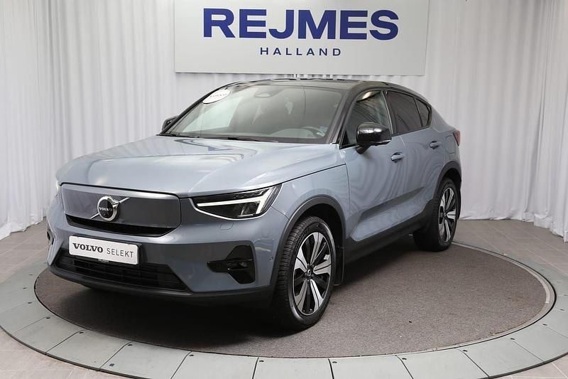 Grå Begagnad 2022 Volvo EC40 SUV | 374 500 kr (Marknadspris) - Bild 1/4